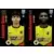 Lazaros Rota / Harold Moukoudi - AEK Athens FC
