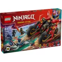 Ninja Combat Vehicle