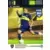 Andrés Chávez - Boca Juniors