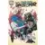 Spider-Gwen: The Ghost-Spider - En - Issue 7