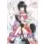 Tome 1