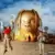 Astroworld