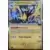 Fulgulairo de Mashynn Staff