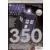Issue 350