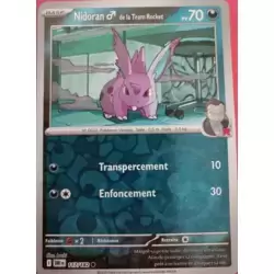 Nidoran ♂ de la Team Rocket Reverse