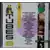 Compilations - Les Tubes 8