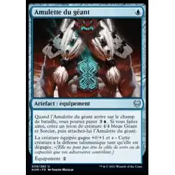 Amulette du géant