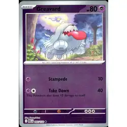 Greavard Reverse