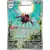 MEGA Evolution MEGFR - Ninjask