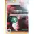 Command & Conquer Alerte Rouge