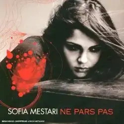 Ne Pars Pas