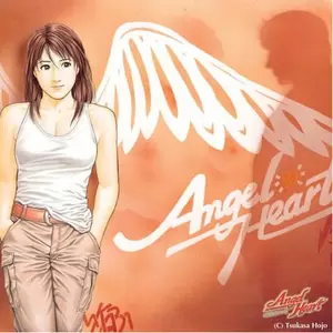 Angel Heart Saison 2
