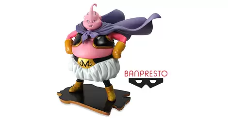 Banpresto Figure, Dragon Ball