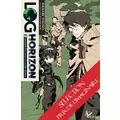 Log Horizon tome 3