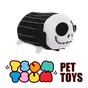 Tsum Tsum Pet Toys Plush