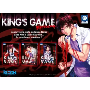 King's Game Extreme