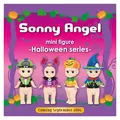 Sonny Angel Halloween 2016