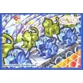 BPZ chat C98