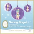 Sonny Angel Boules de Noël Ladurée