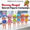 Sonny Angel Francfranc 20th Anniversary