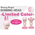 Sonny Angel Bobbing Head Limited Color