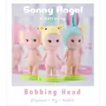 Sonny Angel Bobbing Head 2016