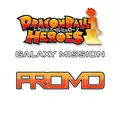 Dragon Ball Heroes Galaxy Mission Promo