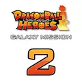 Dragon Ball Heroes Galaxy Mission Serie 2