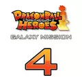 Dragon Ball Heroes Galaxy Mission Serie 4