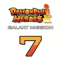 Dragon Ball Heroes Galaxy Mission Serie 7