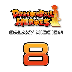 Dragon Ball Heroes Galaxy Mission Serie 8