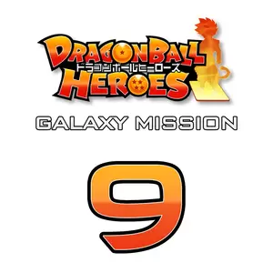 Dragon Ball Heroes Galaxy Mission Serie 9
