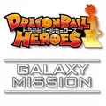 Dragon Ball Heroes Galaxy Mission