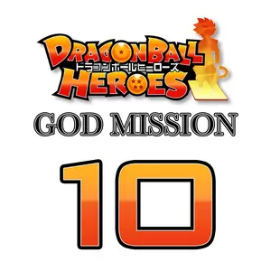 Dragon Ball Heroes God Mission Serie 10