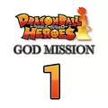Dragon Ball Heroes God Mission Serie 1