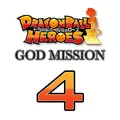 Dragon Ball Heroes God Mission Serie 4