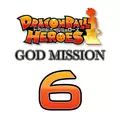Dragon Ball Heroes God Mission Serie 6