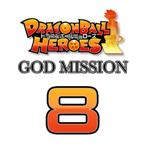 Dragon Ball Heroes God Mission Serie 8