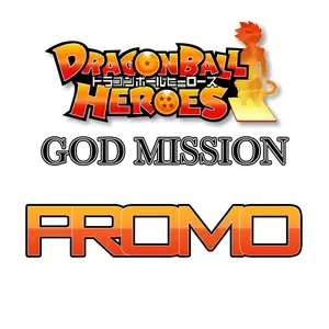 Dragon Ball Heroes God Mission Serie Promo