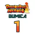Dragon Ball Heroes Gumica Serie 1