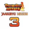 Dragon Ball Heroes Jaakuryu Mission Serie 3