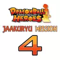 Dragon Ball Heroes Jaakuryu Mission Serie 4