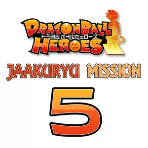 Dragon Ball Heroes Jaakuryu Mission Serie 5