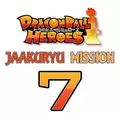 Dragon Ball Heroes Jaakuryu Mission Serie 7
