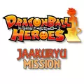Dragon Ball Heroes Jaakuryu Mission