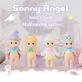 Sonny Angel Halloween 2018