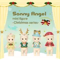 Sonny Angel Christmas 2018