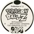 Dragon Ball Z Série 2