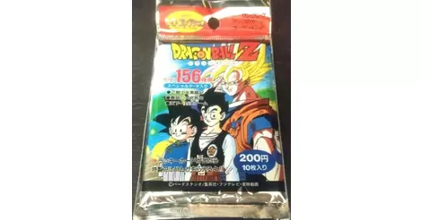 COLECCIONADOR DRAGON BALL Z 6 REED + SET COMPLETO CARDS