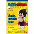 Kid Vegeta